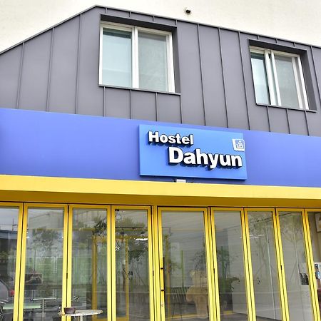 Hostel Dahyun & Guesthouse Gyeongju Extérieur photo