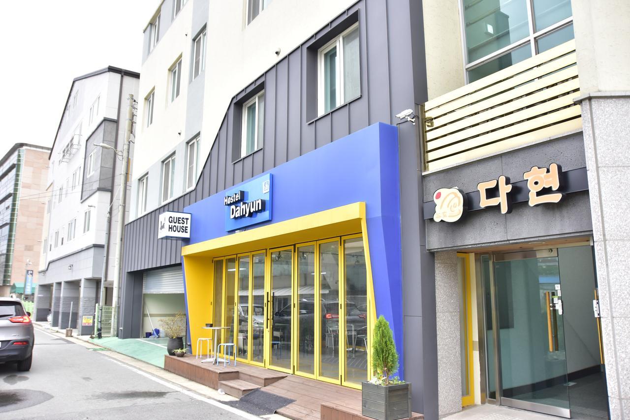 Hostel Dahyun & Guesthouse Gyeongju Extérieur photo