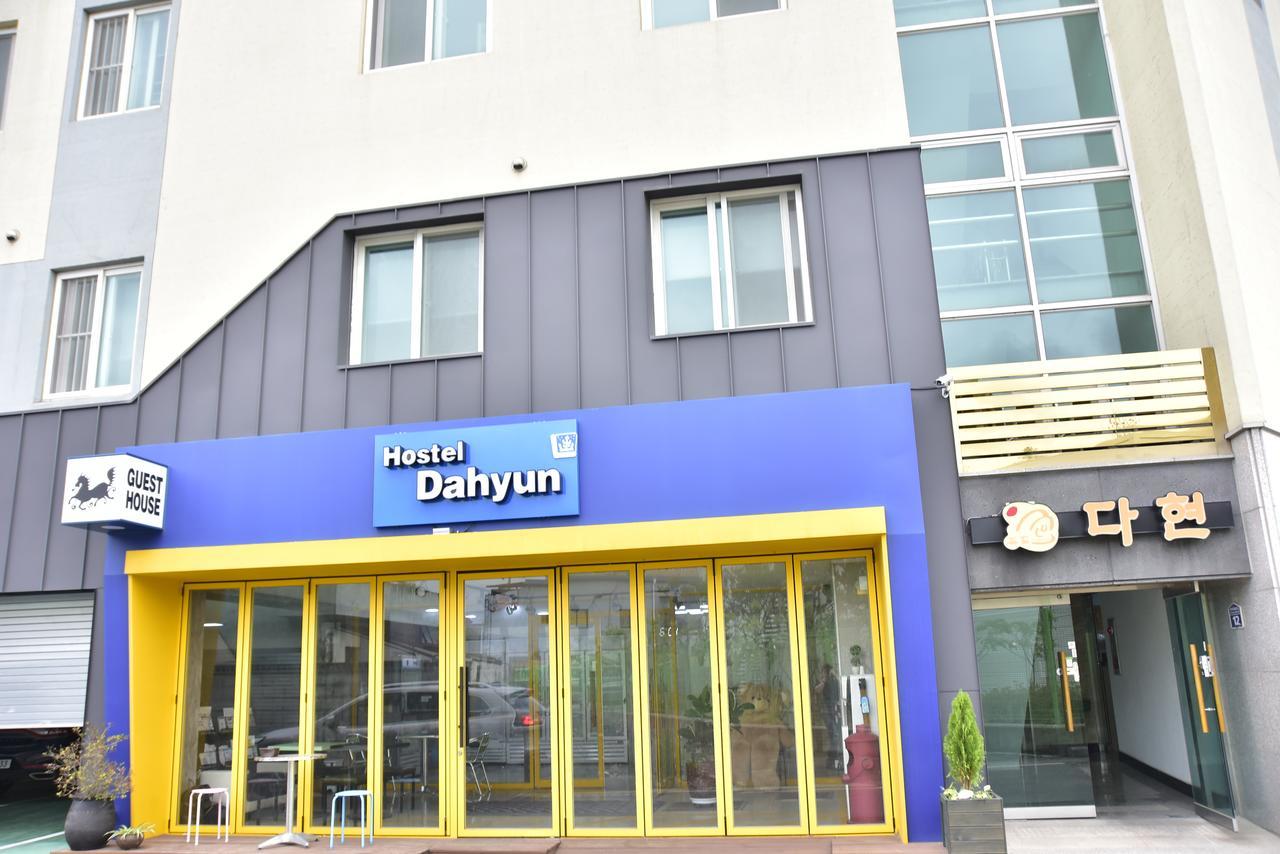 Hostel Dahyun & Guesthouse Gyeongju Extérieur photo