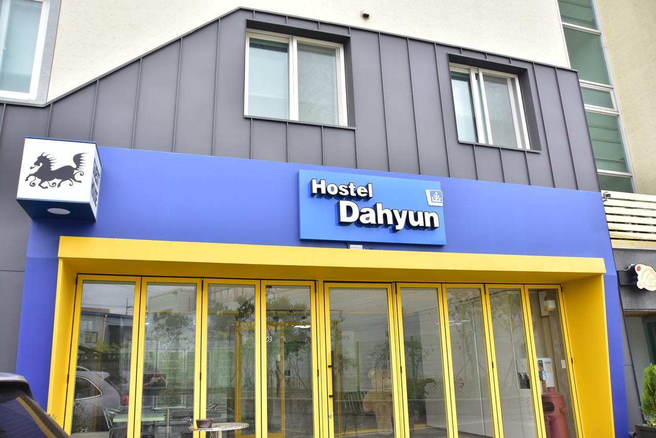 Hostel Dahyun & Guesthouse Gyeongju Extérieur photo